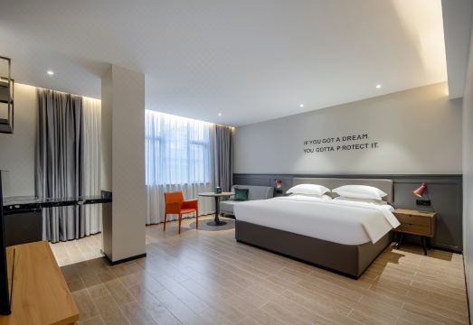 City Comfort Premier Hotel (Nanning Binyang Commercial City TV Station) Hotel Overview