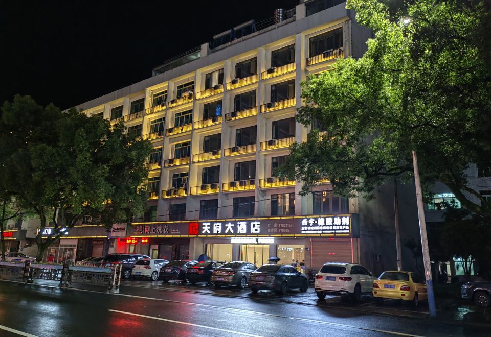 广州山水时尚酒店（花都店）外观图