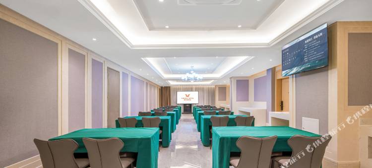 维也纳酒店(淮安万达广场河下古镇店)图片