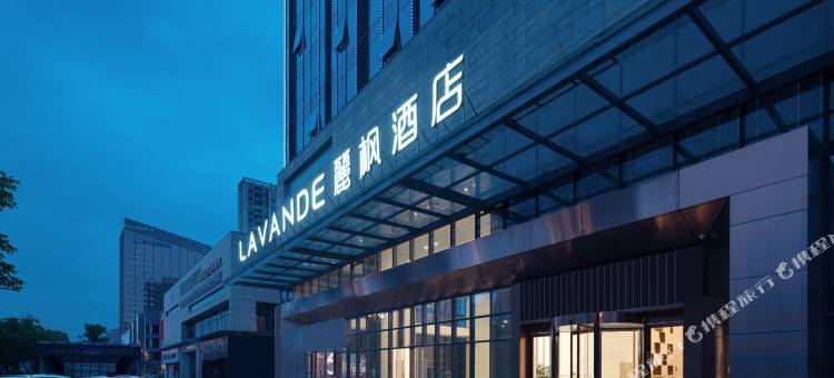麗枫酒店(上饶友邦广场店)图片