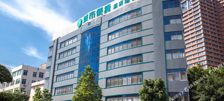 城市便捷酒店(玉林青年广场第一人民医院店)图片