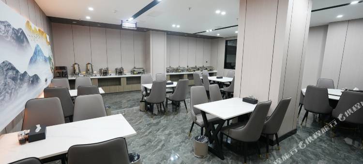 清涧春夏秋冬大酒店图片