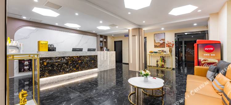 艺选酒店(淄博八大局理工大学店)图片