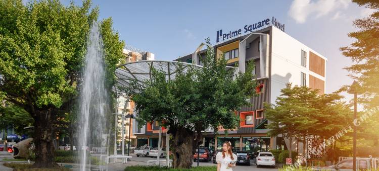 高级广场酒店(Prime Square Hotel)图片