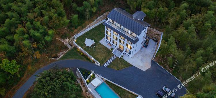 安吉日出核桃谷·星空泳池亲子野奢度假Villa美墅(深溪漂流店)图片