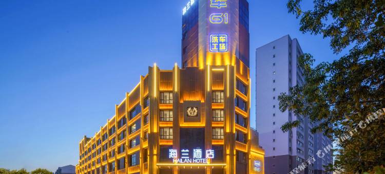 乌鲁木齐创新广场海兰酒店图片