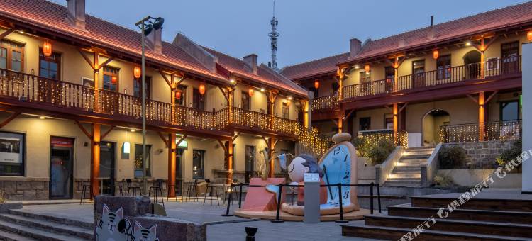 城之南海之角·种花小筑里院民宿(中山路栈桥店)图片