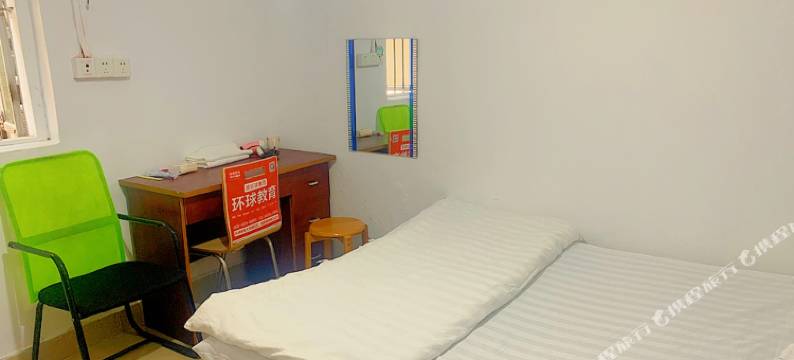 广州大学城校园住宿图片