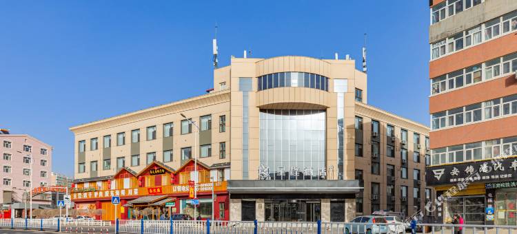 星程酒店(张家口明德北大境门店)图片