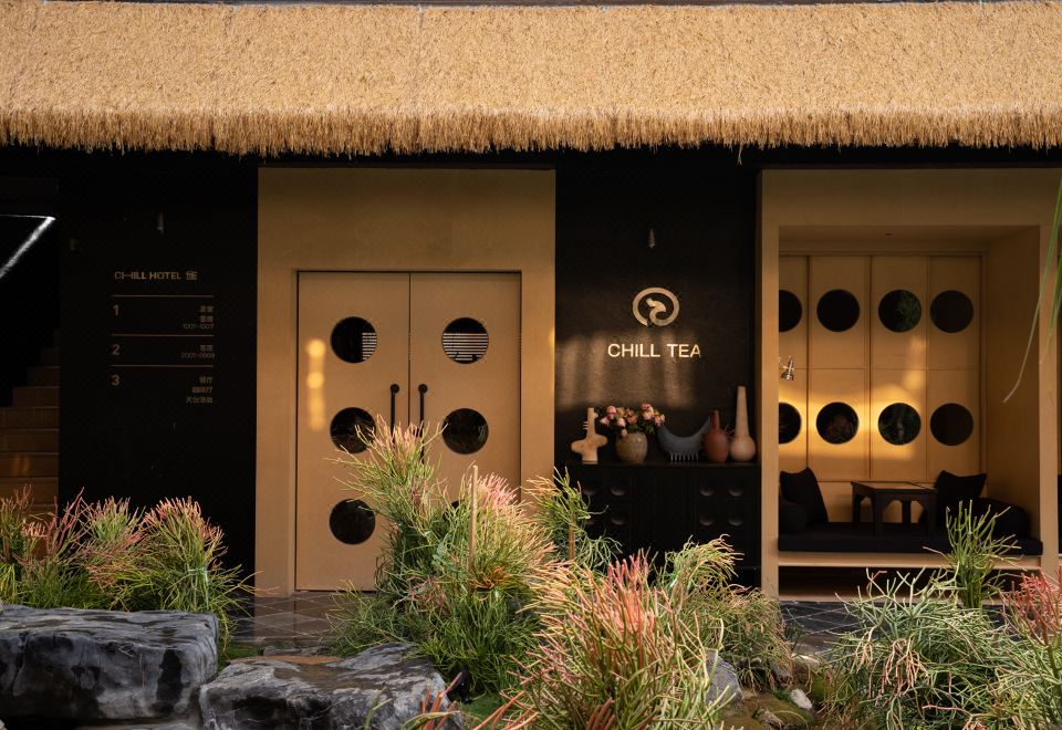 雀CHILL HOTEL  (牛街店)外景图