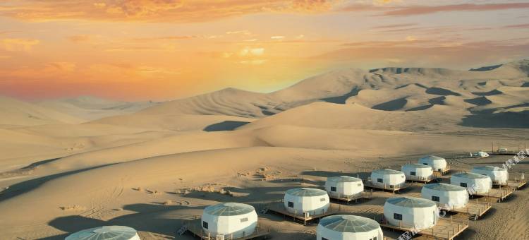 敦煌鸣沙山·野奢沙漠宿集图片