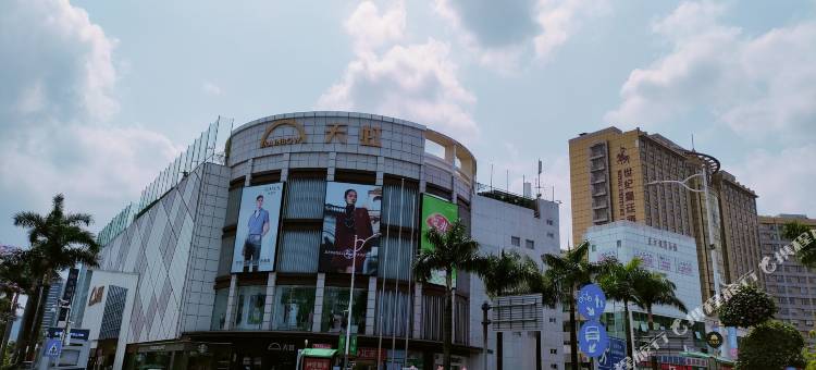 莲昌宾馆(深圳东站布吉地铁站店)图片