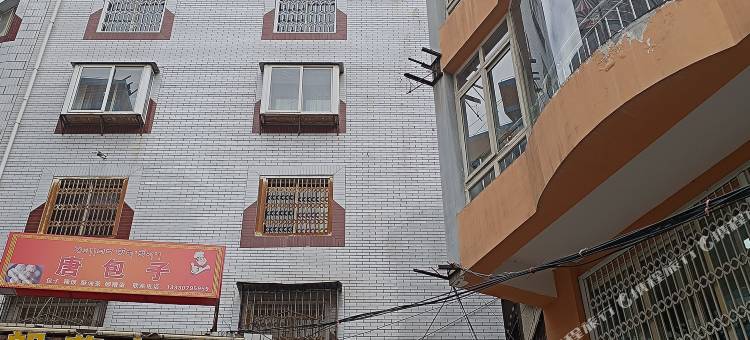 康定市元丰民宿图片