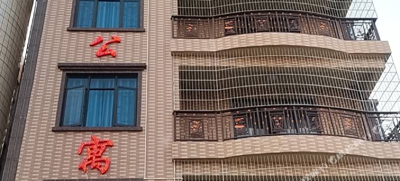 湛江硇洲岛馨景公寓图片