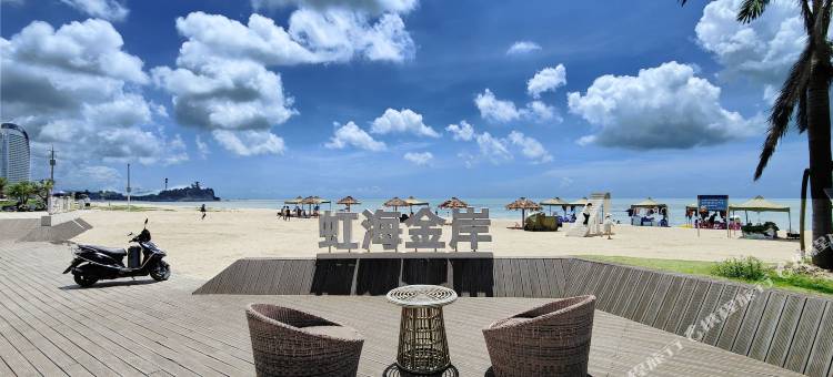 曦乐而·唯美海景民宿(双月湾虹海金岸店)图片