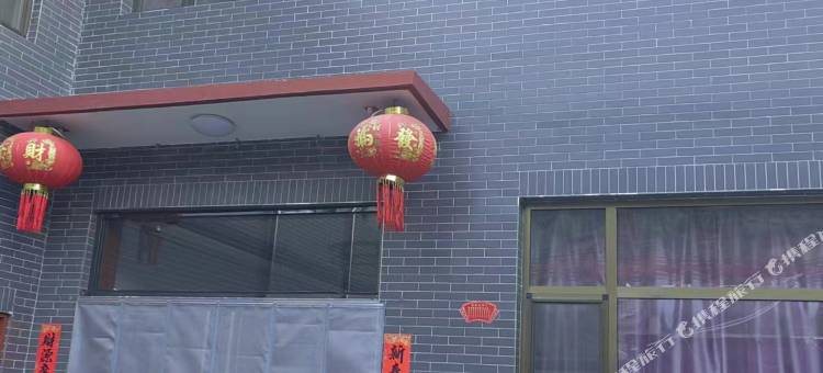 五台山如意山居图片