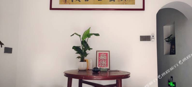 泉州鲤云居民宿(西街开元寺店)图片