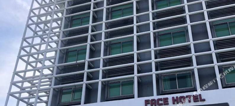 佛山菲仕酒店(禅西大道乐从店)图片