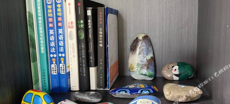 悦山居图片