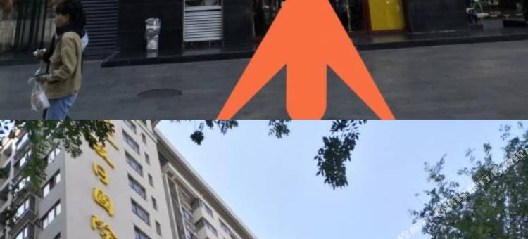 西安军瑞假日公寓酒店图片