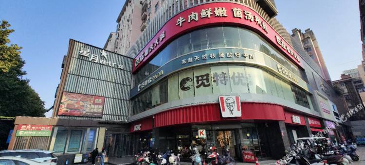 7天酒店(郑州巩义火车站店)图片