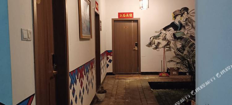 江永偶像之家民宿图片