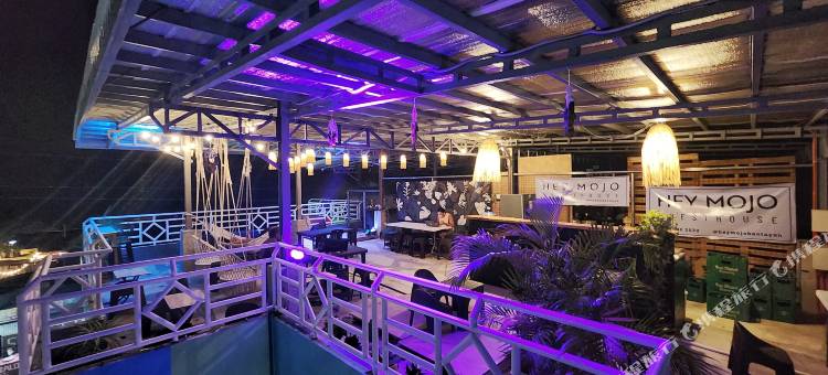 嘿MoJo招待所(Hey Mojo Guest House)图片