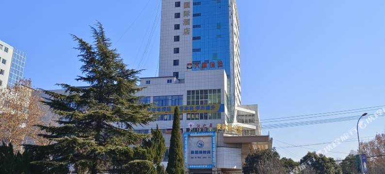 维也纳国际酒店(三门峡灵宝函谷路市府店)图片