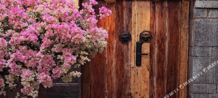 大理古城山云燃客栈图片