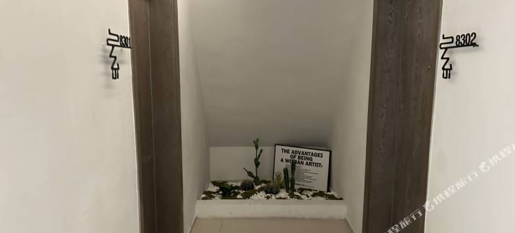 素·艺术酒店(民权奥林匹克公园店)图片