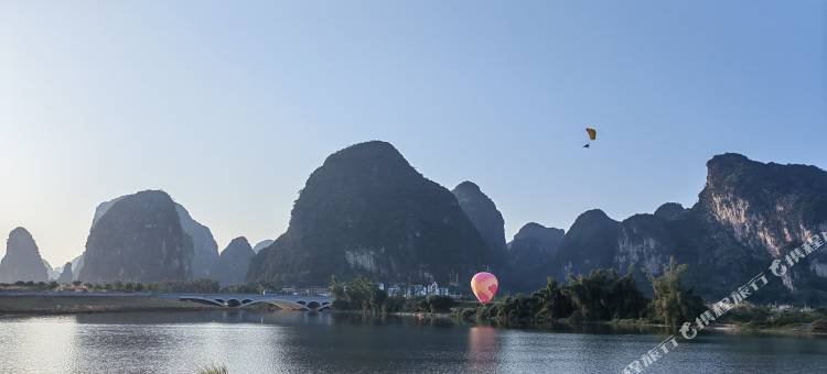 阳朔临水湾民宿(十里画廊遇龙河店)图片