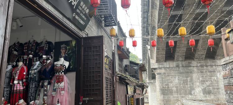 辰曦阁轻奢民宿(南华大桥店)图片