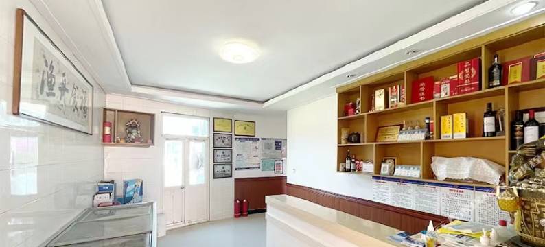 獐子岛茂源渔家民宿图片