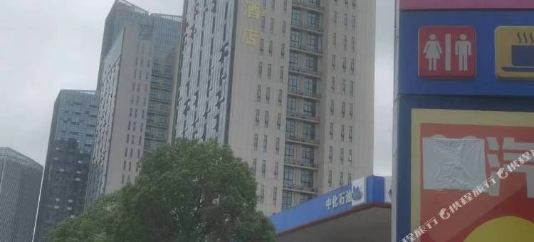 锦程·轻奢loft酒店公寓(江西科技学院太子殿地铁站店)图片