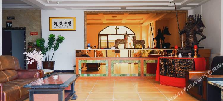 阿尔山新瑞大酒店图片