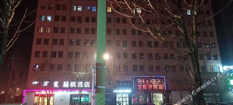 客怡居民宿图片