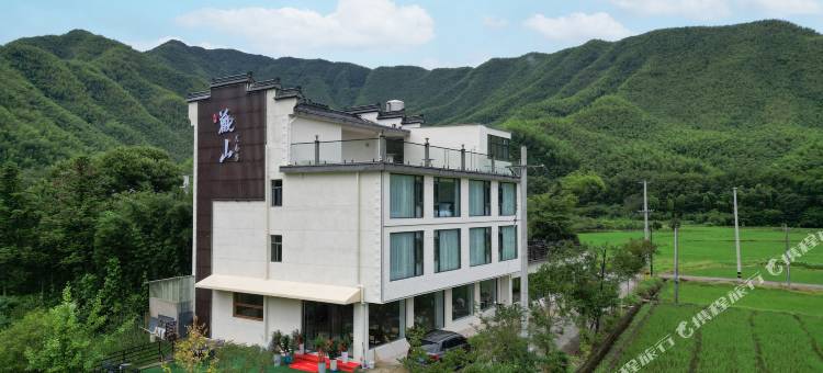 观山·影音智能·山川竹海·美宿(皖南川藏线月亮湾风景区店)图片