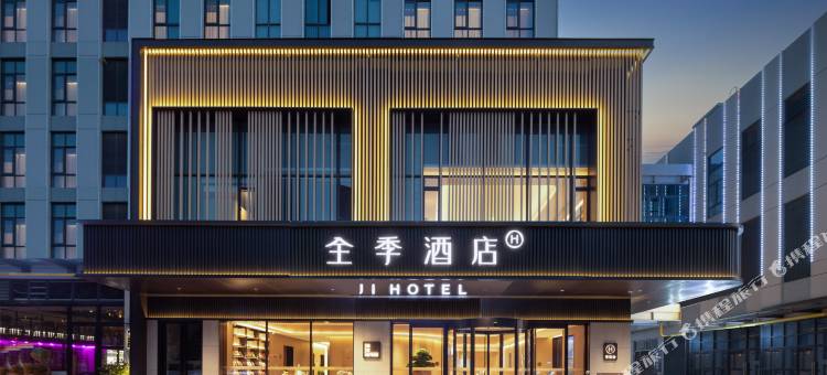 全季酒店(芜湖无为建工大厦店)图片