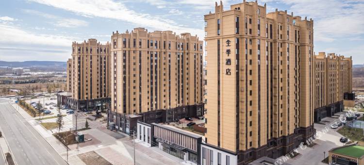 全季酒店(牙克石兴安东街店)图片