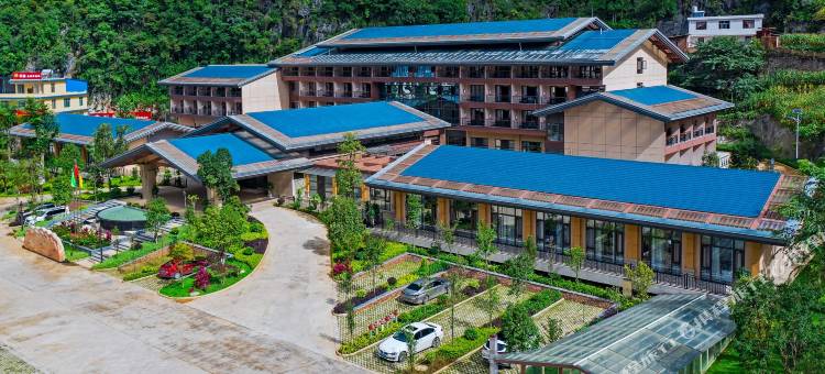 西畴隆兴山居酒店图片