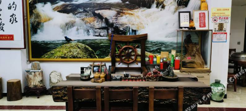 汝城汤河人家宾馆图片