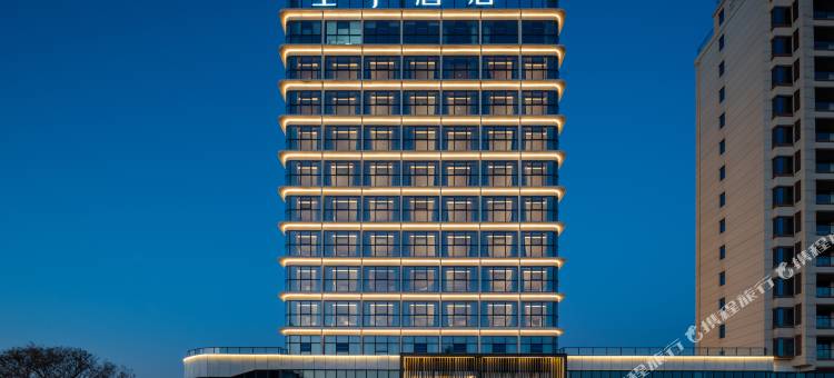 全季酒店(日照岚山区政府店)图片