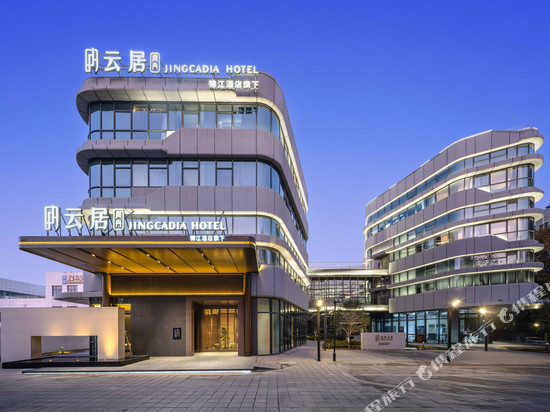 南京夫子庙老门东庭冉云居酒店