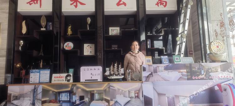 中山斯米公寓图片