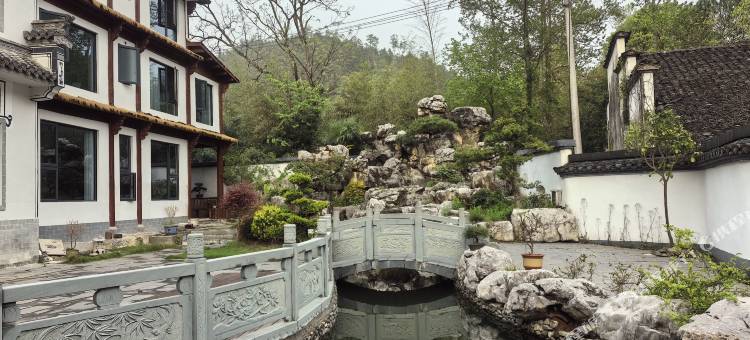 浮梁瑶里璞云居民宿图片