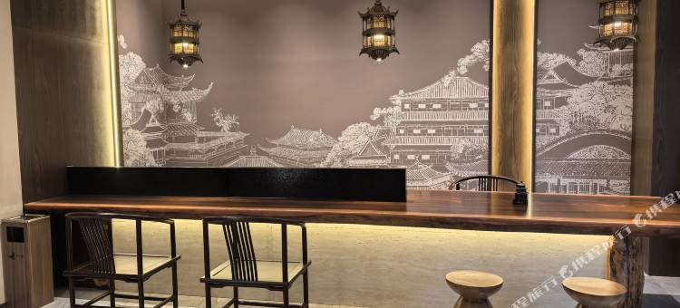 柏家儒舍民宿(苏宁广场富国街店)图片
