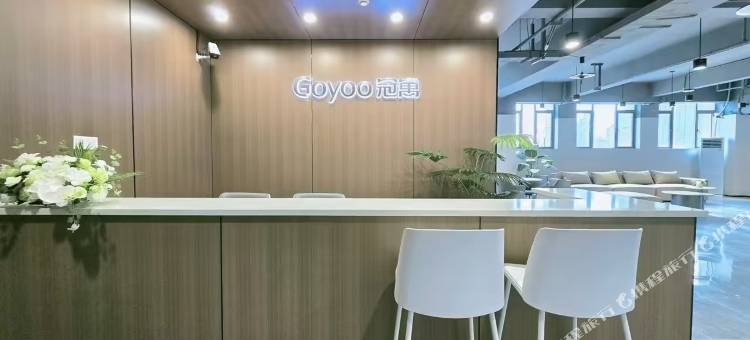 冠寓(长沙花桥地铁站店)图片