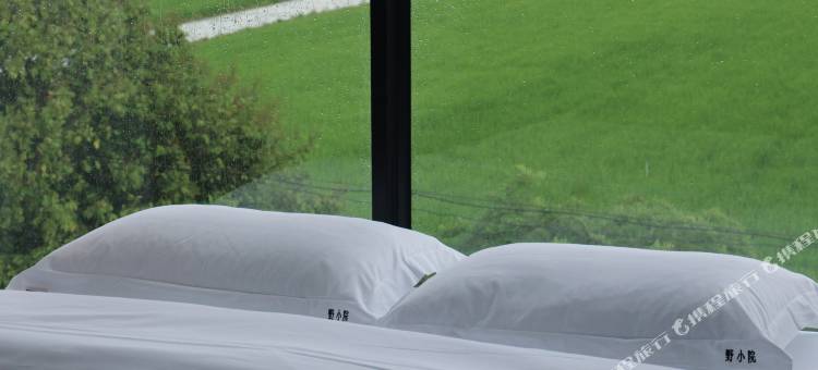 野小院(崖口店)图片