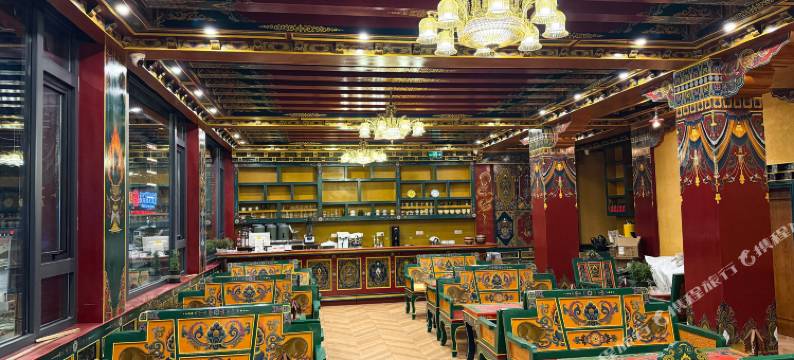 色达珠日大酒店(金马广场店)图片