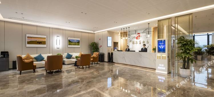 昭苏昭游苏享酒店(天马国际旅游文化广场店)图片